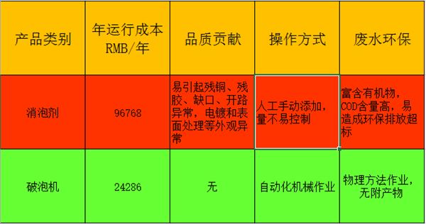 圖片3.png