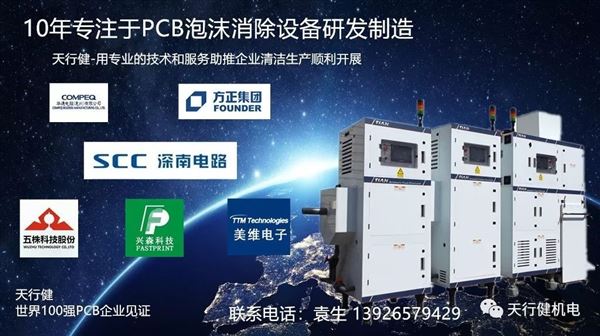 脫泡機廠家.jpg 脫泡機廠家