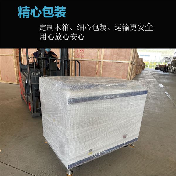 未標(biāo)題-122_副本.jpg