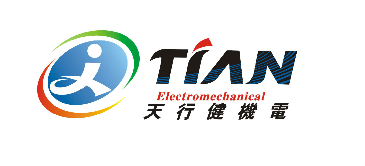 天行健logo.jpg 天行健logo.jpg