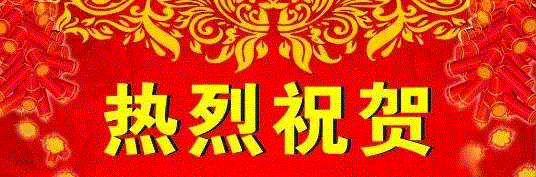 1.gif 1.gif
