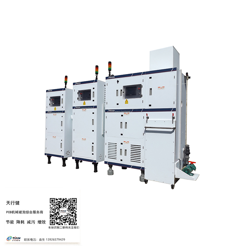 脫泡機(jī).jpg 脫泡機(jī).jpg