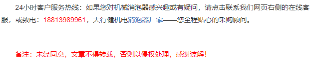 備注
