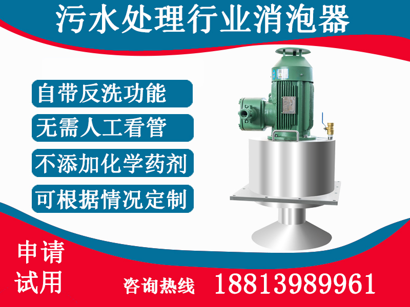 購(gòu)買(mǎi)“天行健”產(chǎn)品，用的放心